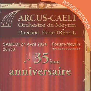 arcus-1-1.png